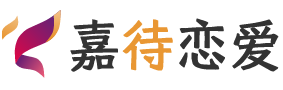 内蒙古通辽恋爱咨询